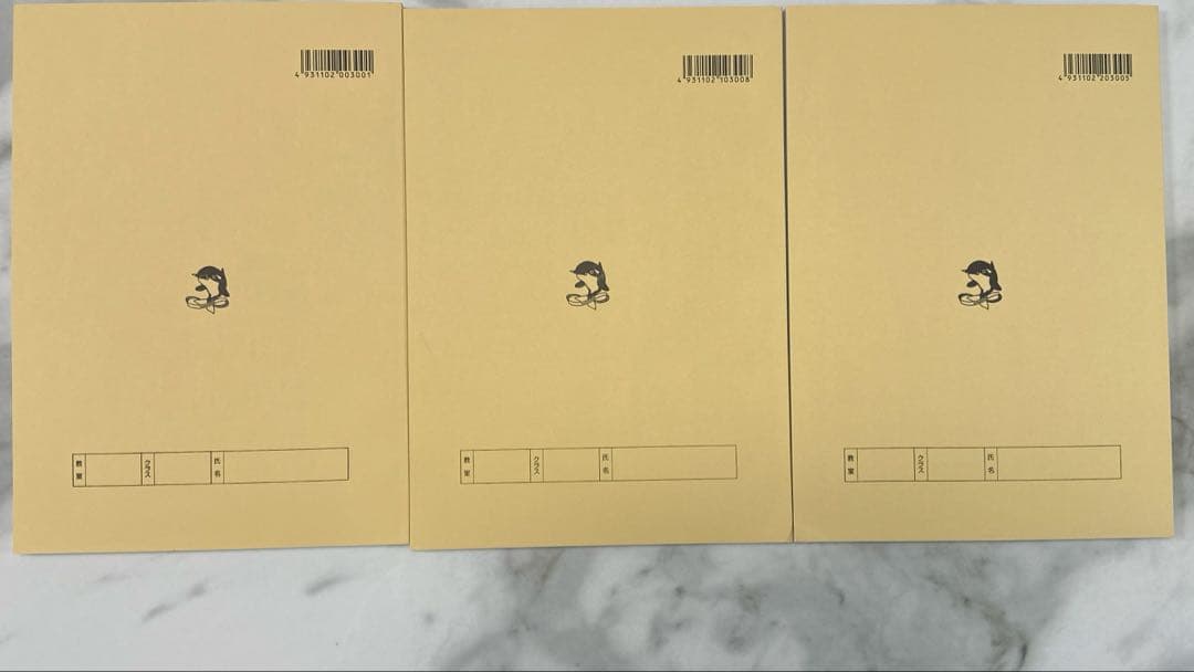 未記入　最高レベル特訓　浜学園　最レ小3計算ドリル 算数テキストセット　計6冊