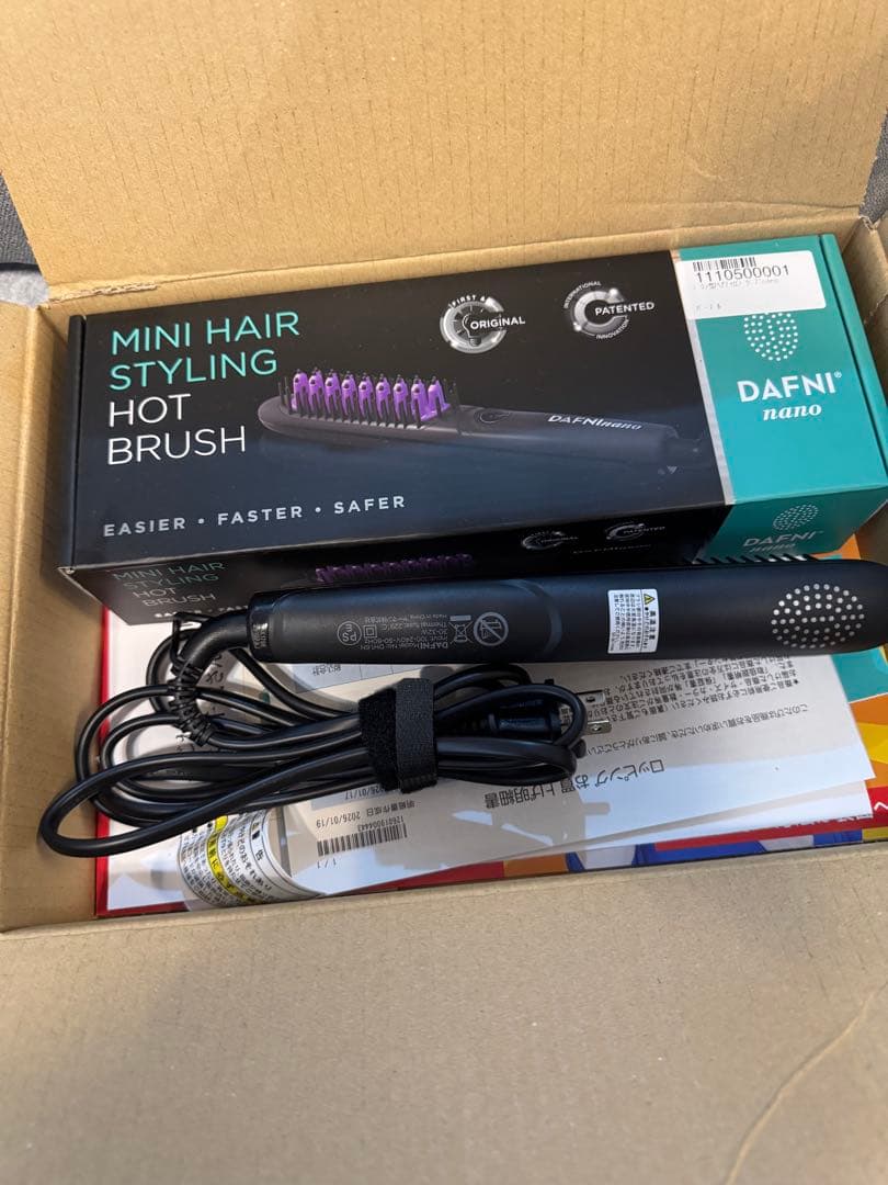 DAFNI nano ブラシ型ヘアアイロン 紫