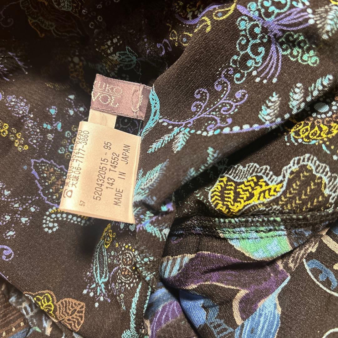 スギちゃん トクコプルミエヴォル　 長袖トップス