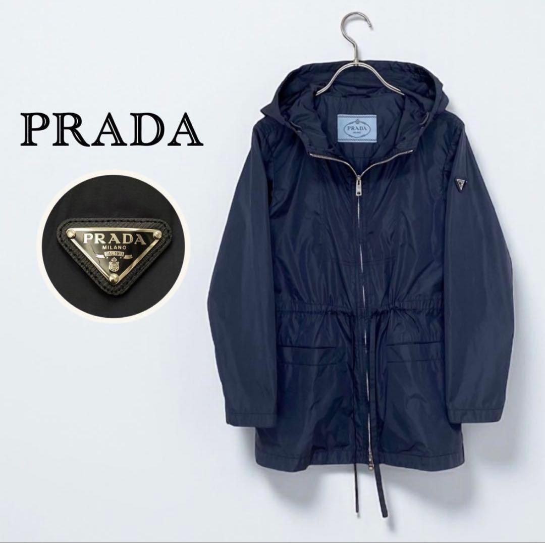PRADA ナイロン　ジャケット　三角ロゴ