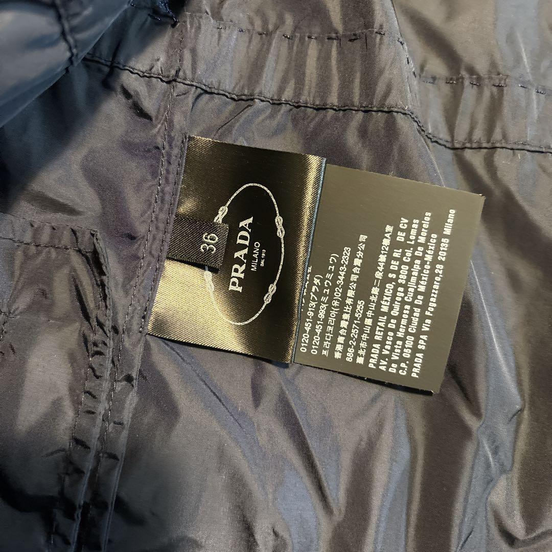 PRADA ナイロン　ジャケット　三角ロゴ