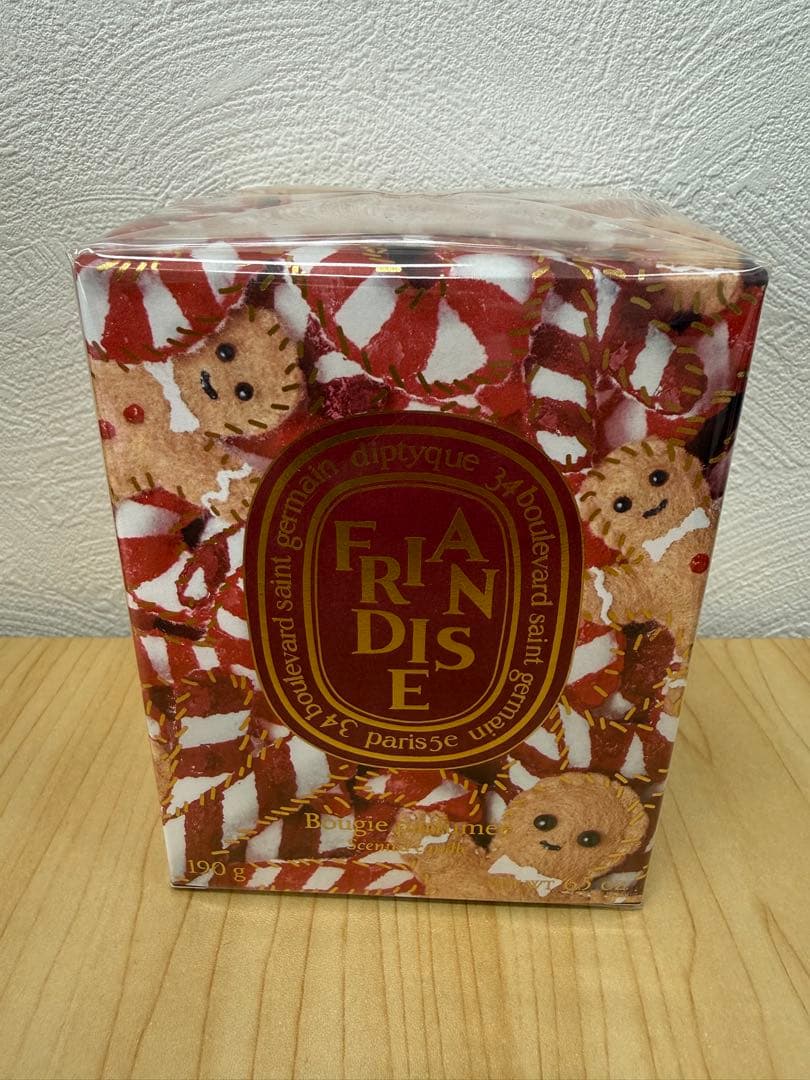 FRIANDISE フレグランスキャンドル 190g スイートトリート