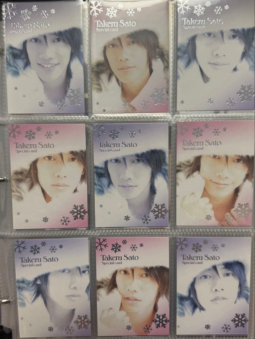 佐藤健 ファースト トレーディングカードアルバム