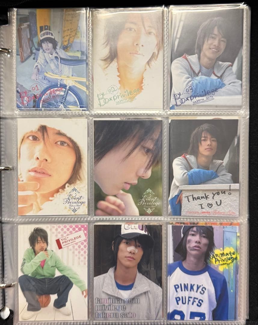 佐藤健 ファースト トレーディングカードアルバム