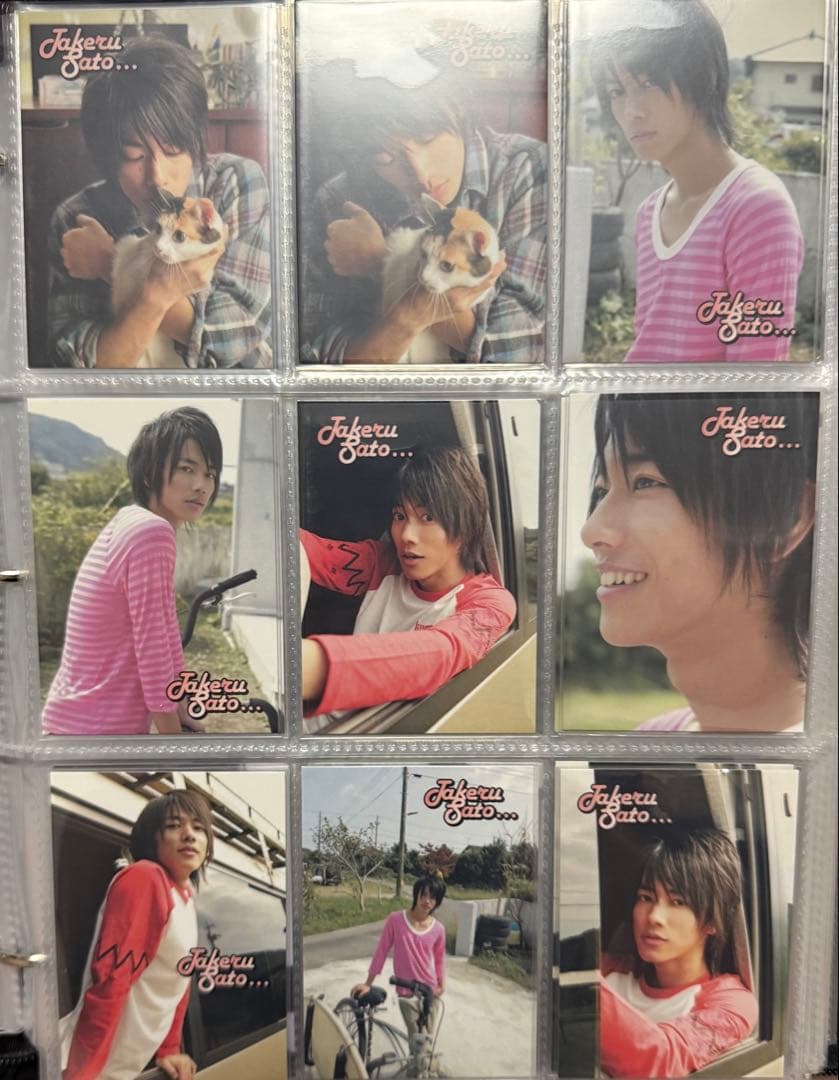 佐藤健 ファースト トレーディングカードアルバム