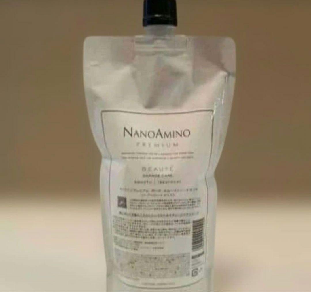 NANOAMINO トリートメント ポーチ