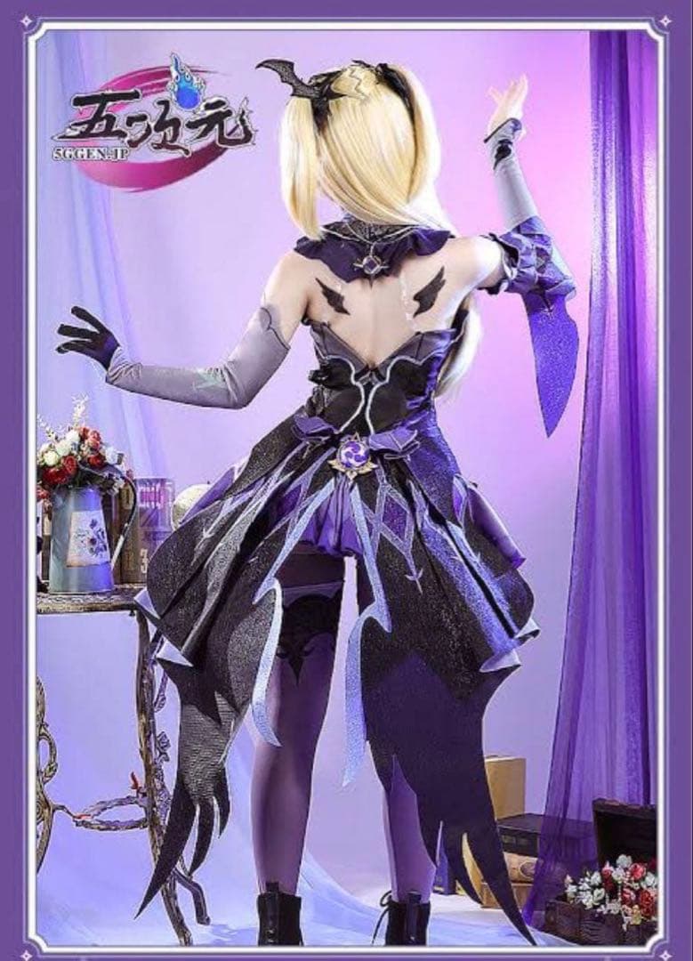 原神 フィッシュル コスプレ 衣装 三分妄想