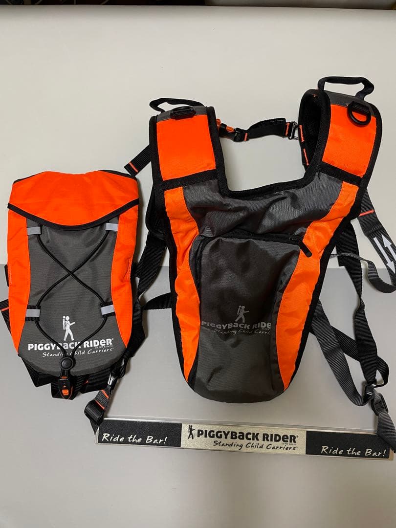 PIGGYBACK RIDER スタンディングキャリヤー　オレンジ　おんぶ紐