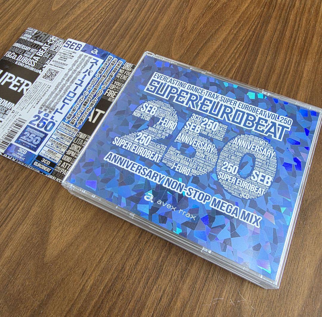 SUPER EUROBEAT 250 初回盤キラキラ仕様 スーパーユーロビート