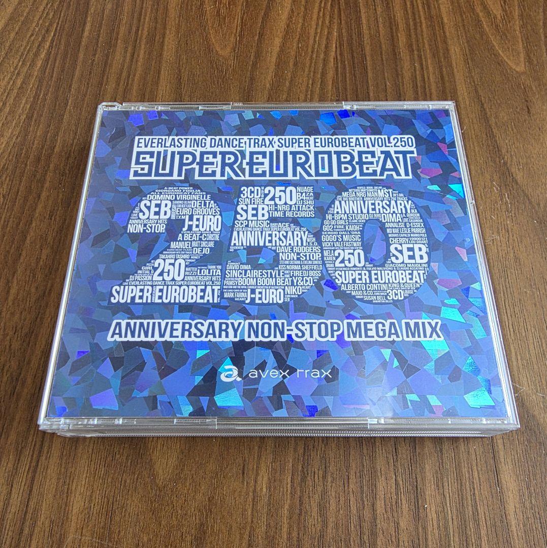 SUPER EUROBEAT 250 初回盤キラキラ仕様 スーパーユーロビート