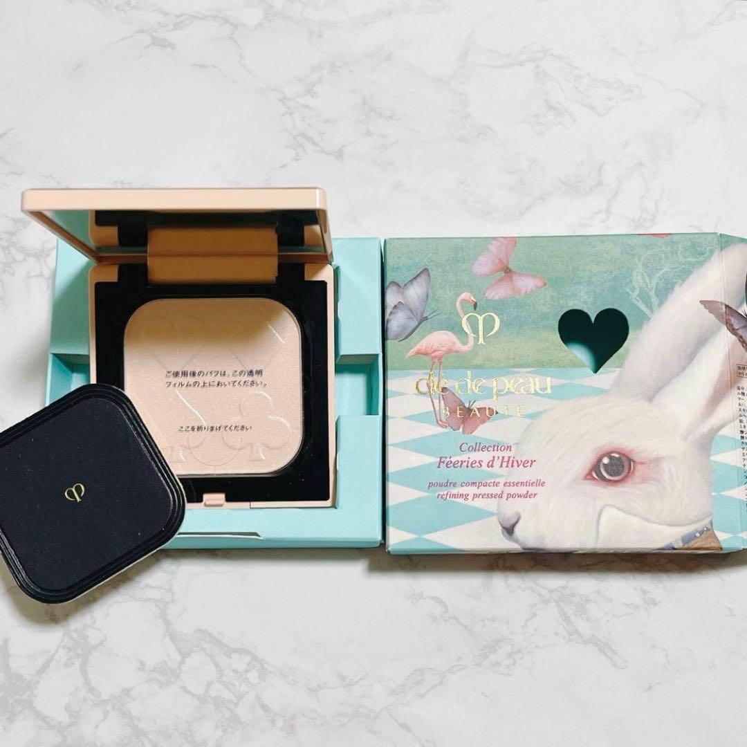 クレ・ド・ポーボーテ プードルコンパクトエサンシエル ピンク