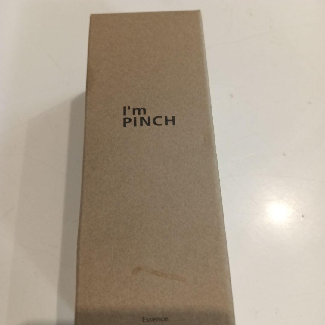 アイムピンチ　60ml