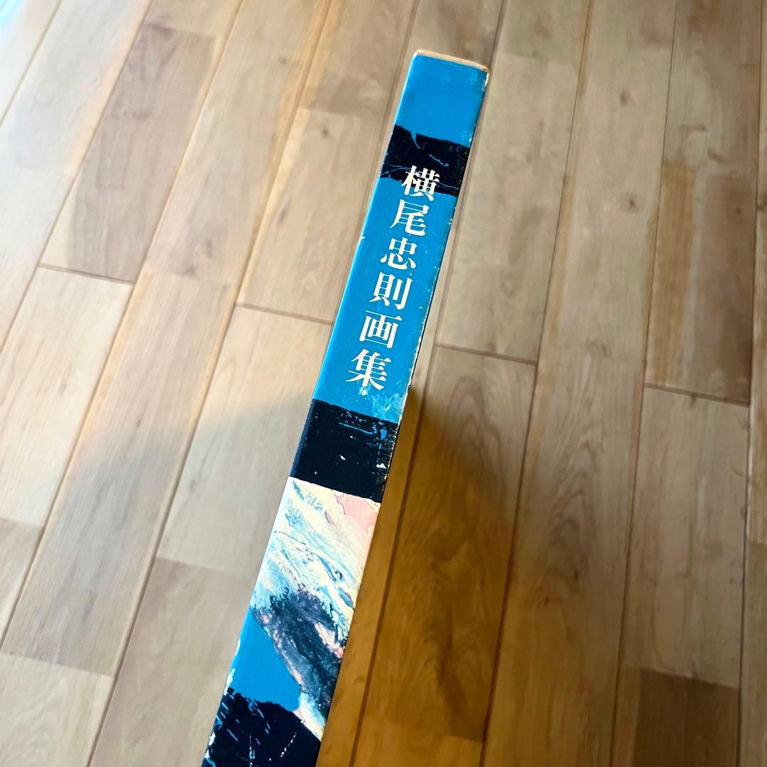 横尾忠則画集　大判　オリジナルリトグラフ付き　TADANORI YOKOO