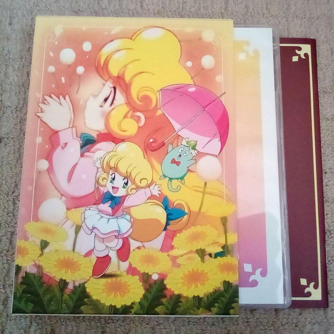 Blu-ray 花の妖精 マリーベル 全巻セット