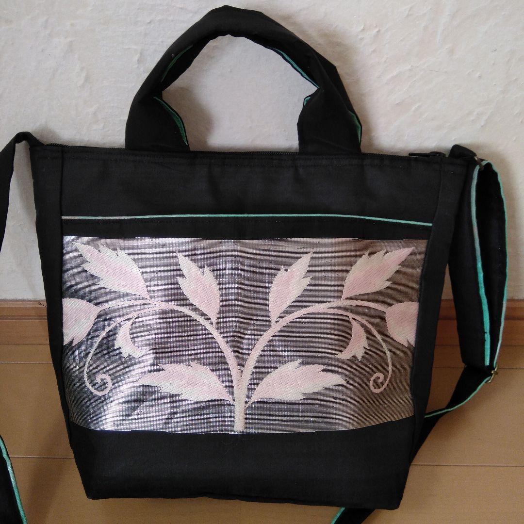 (KFKF)帯リメイクバッグ 3点