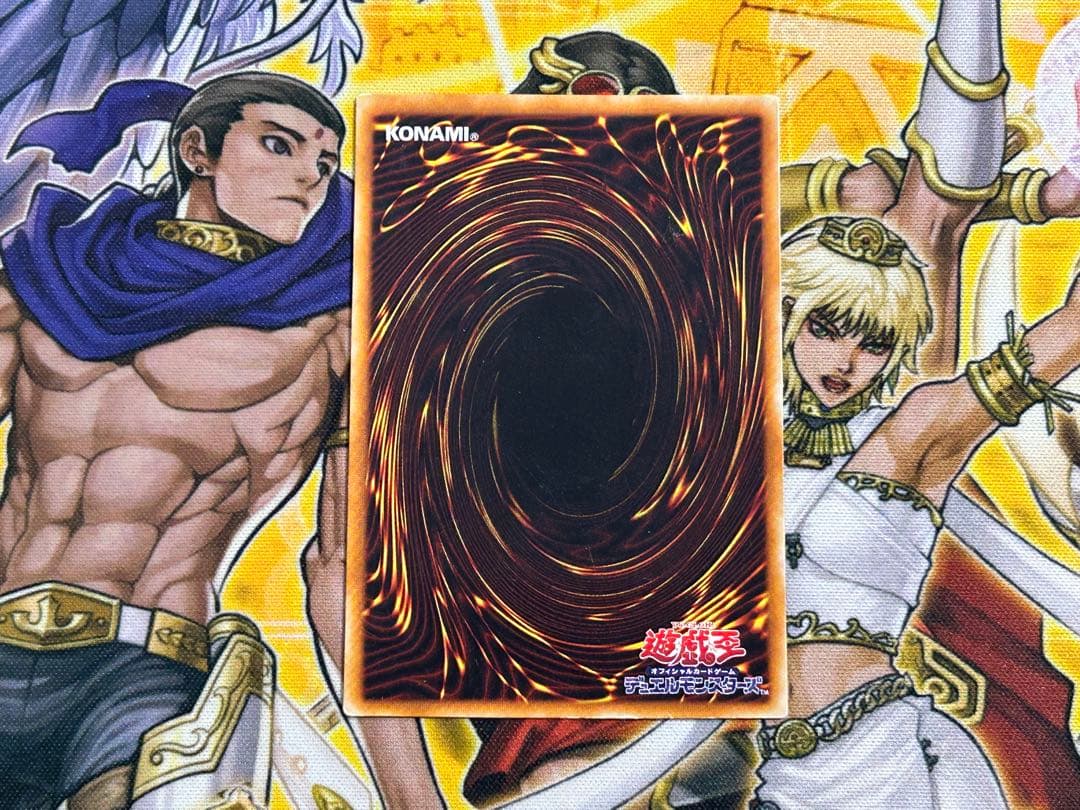 【特価】暗黒騎士ガイア　レリーフ　遊戯王