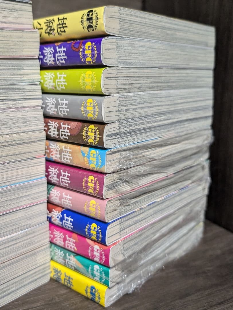 【新品未開封有★24冊セット】 地縛少年花子くん 0〜23巻 　全巻セット