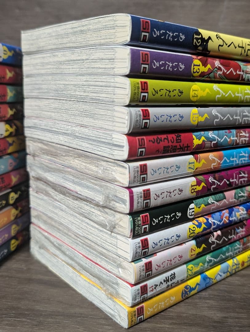 【新品未開封有★24冊セット】 地縛少年花子くん 0〜23巻 　全巻セット