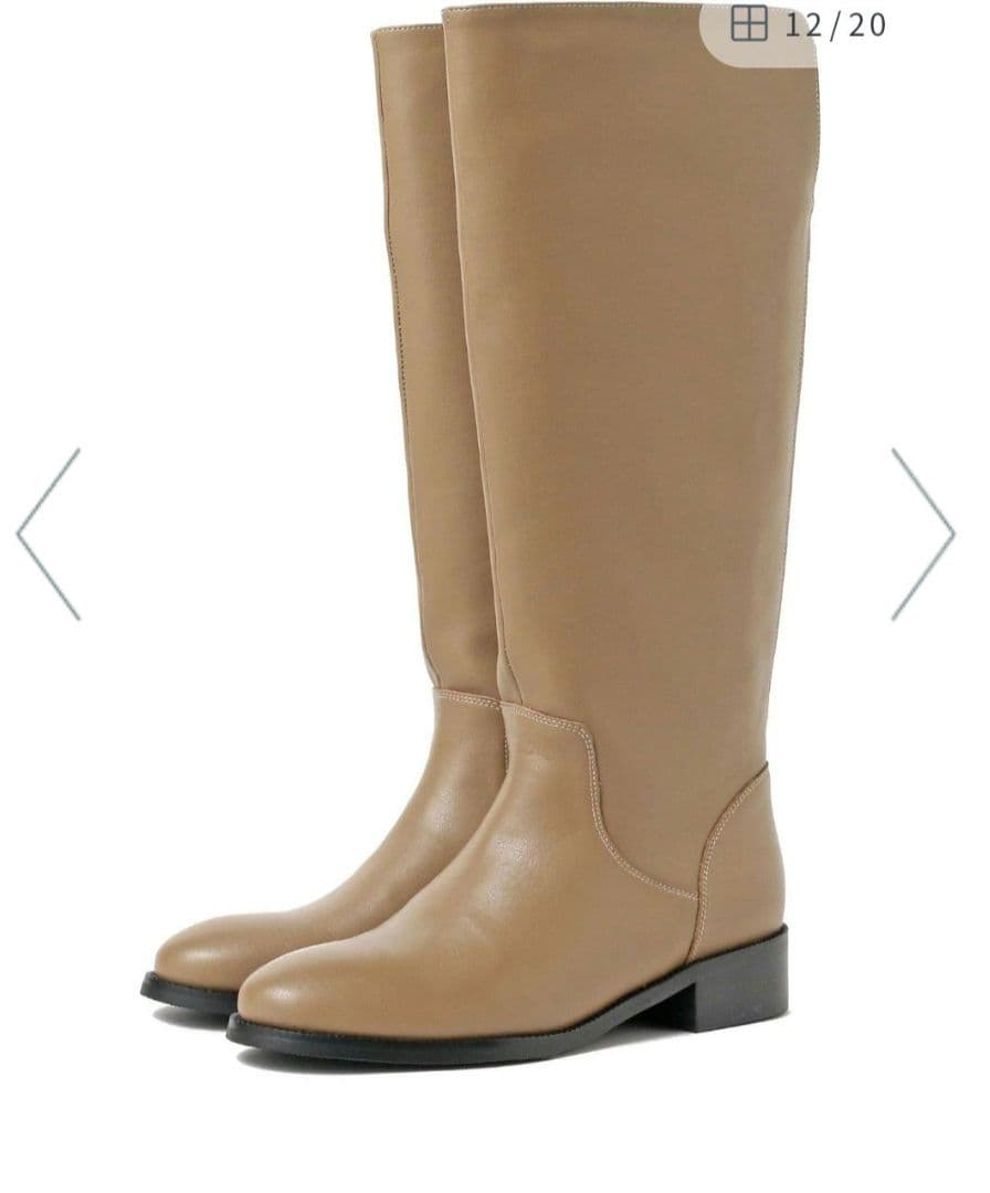 B:MING byBEAMSロングブーツ新品ベージュ