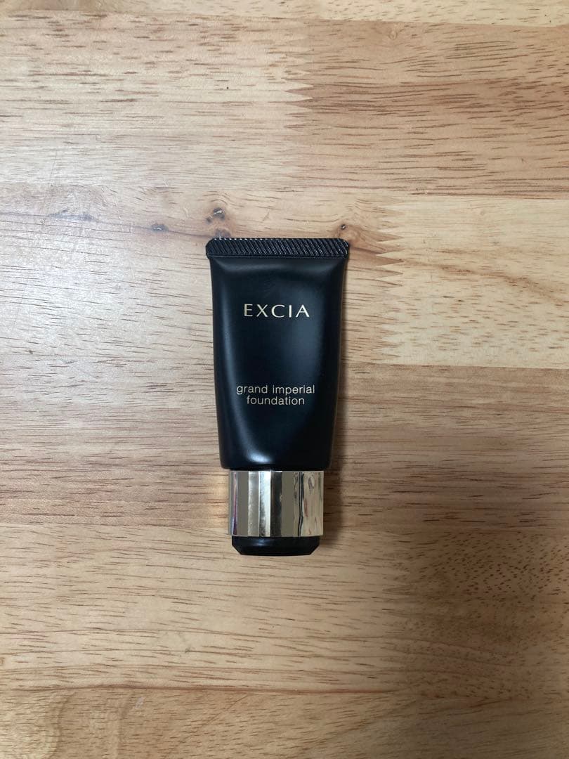 アルビオン　エクシア　グランインペリアル　ファンデーション　NA200