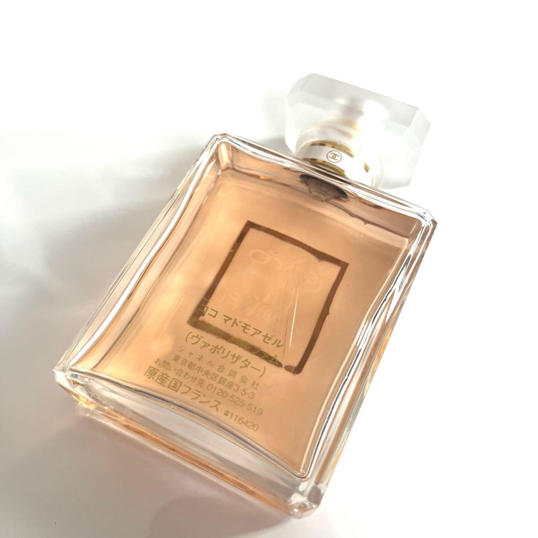 シャネルCHANELココマドモアゼルオードゥパルファム（ヴァポリザター）香水