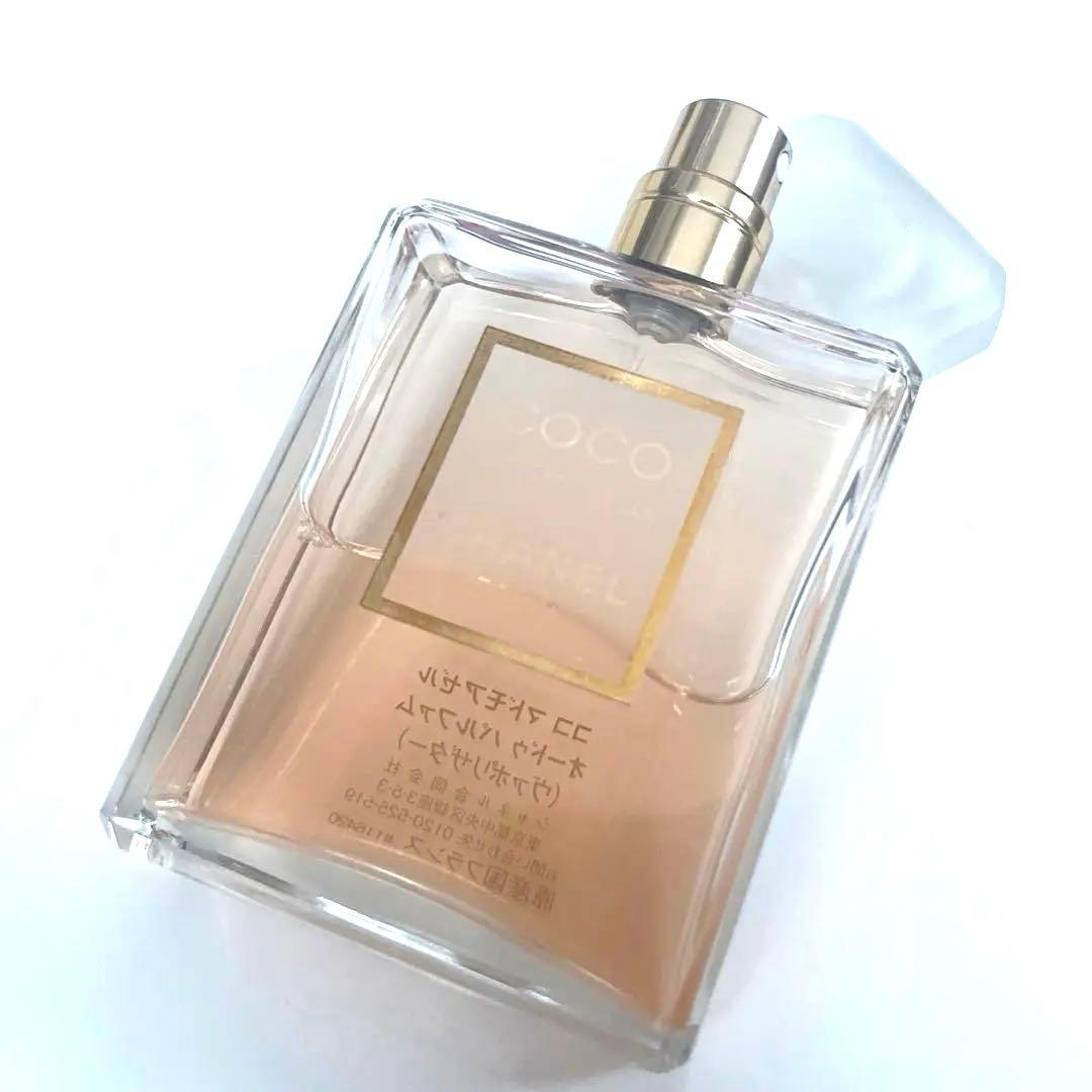 シャネルCHANELココマドモアゼルオードゥパルファム（ヴァポリザター）香水