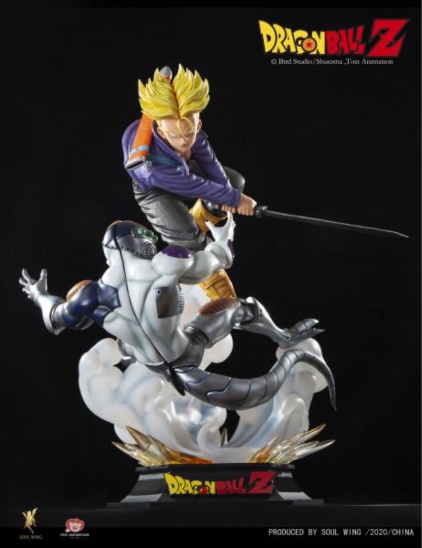 ドラゴンボールZ超サイヤ人トランクス 1/4 スタチュー