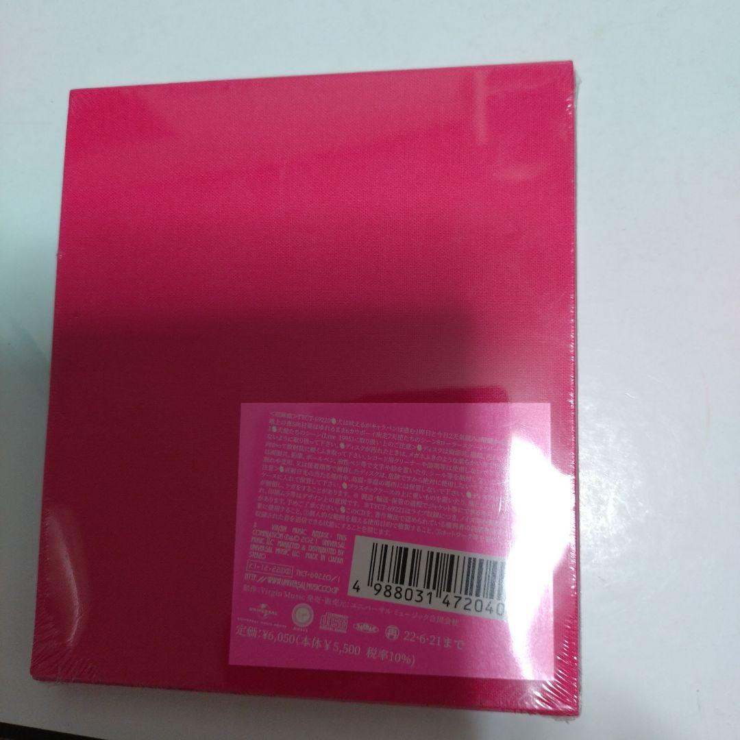 犬は吠えるがキャラバンは進む　2021年リマスター盤　未開封　新品