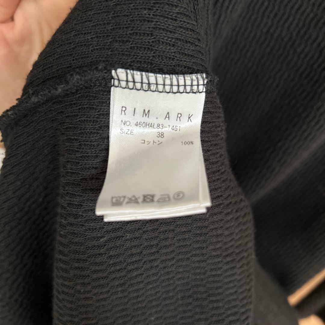 リムアーク　I line thermal OP