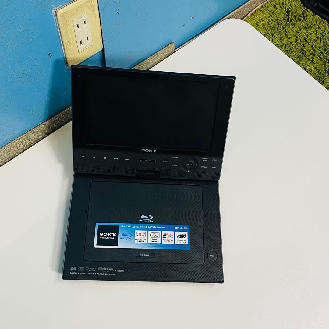ソニー 9V型 ポータブルブルーレイプレーヤー BDP-SX910動作品