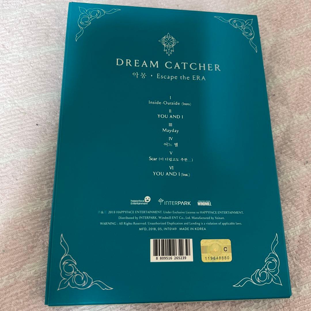 dreamcather YooHyeon 廃盤 サイン CD ユヒョン