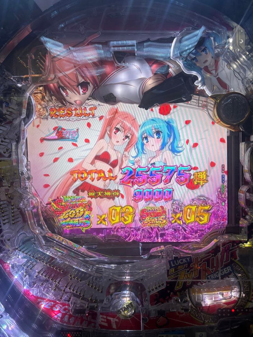 P緋弾のアリア～緋緋神降臨～ラッキートリガー オトコン、バイブ停止ON/OFF付