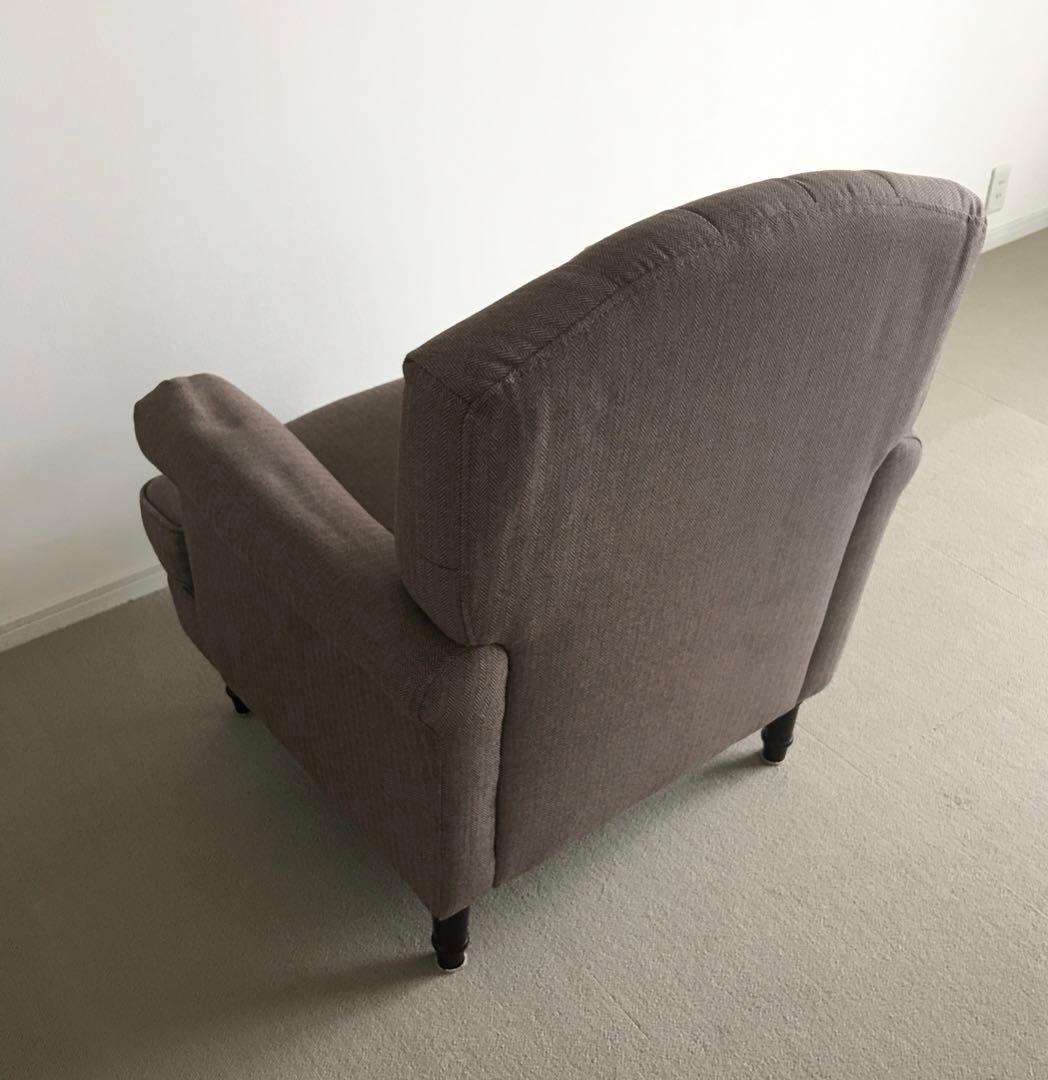 Nitori 布張りパーソナルチェア