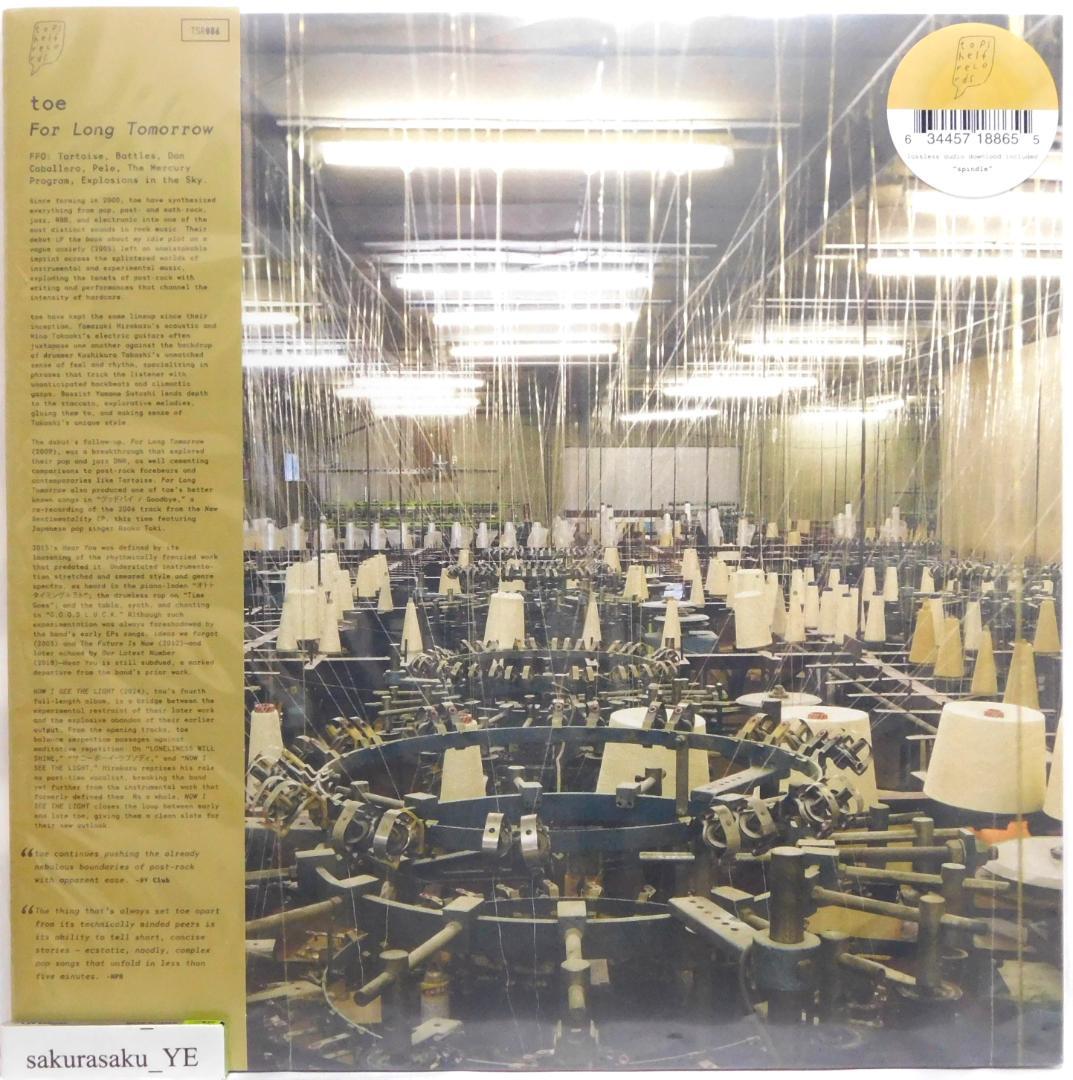[未使用品 アナログレコード LP]　toe　For Long Tomorrow
