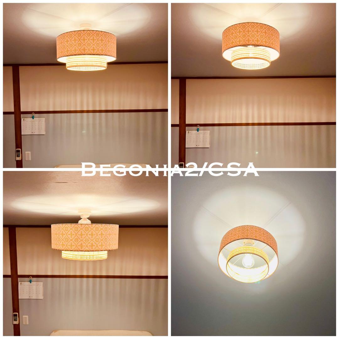 天井照明 Begonia2/CSA シーリングライト E26 LED レトロ北欧