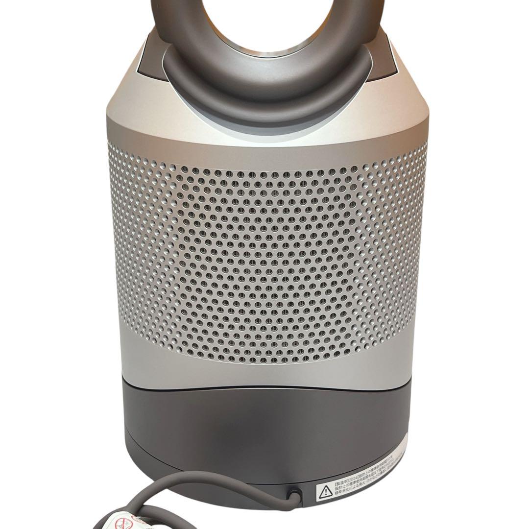 2024年 dyson Hot＋Cool 空気清浄機能付ファンヒーター HP00