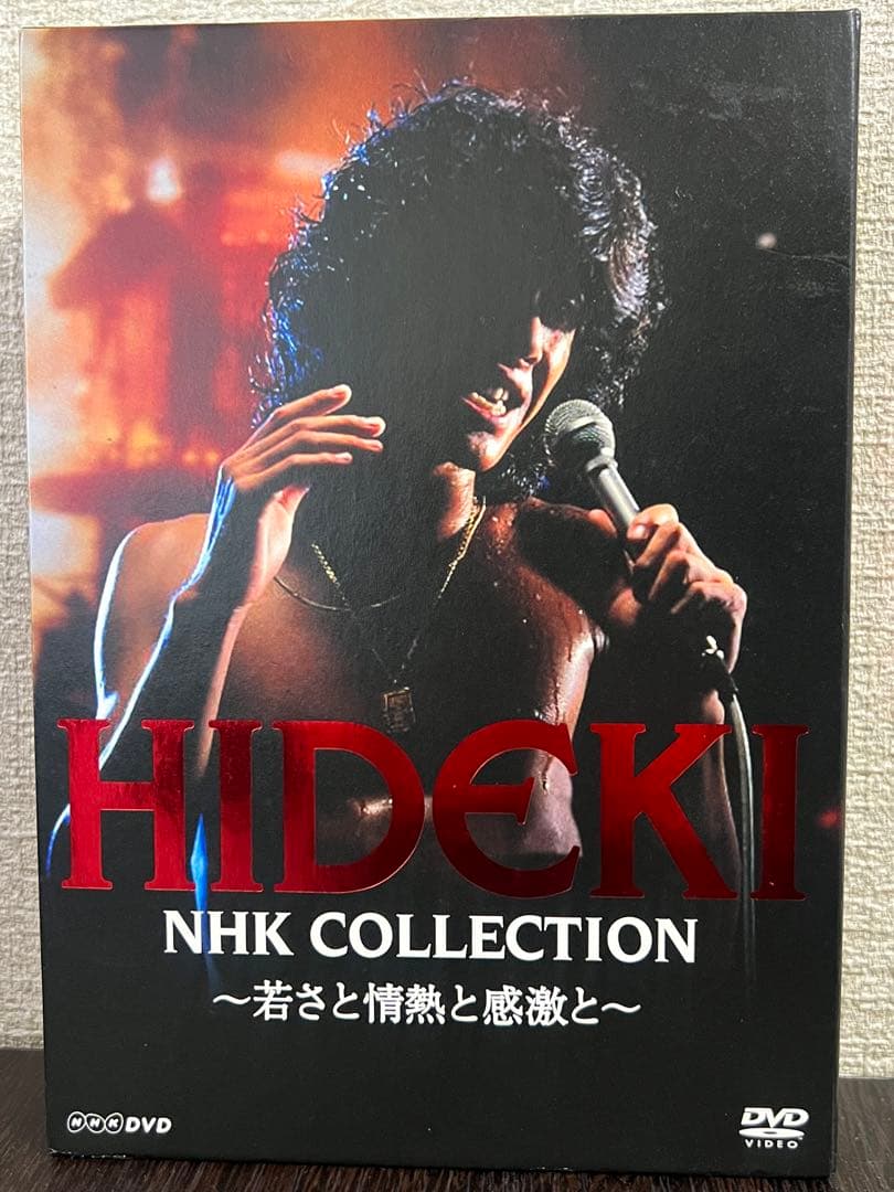 HIDEKI NHK Collection 西城秀樹～若さと情熱と感激と