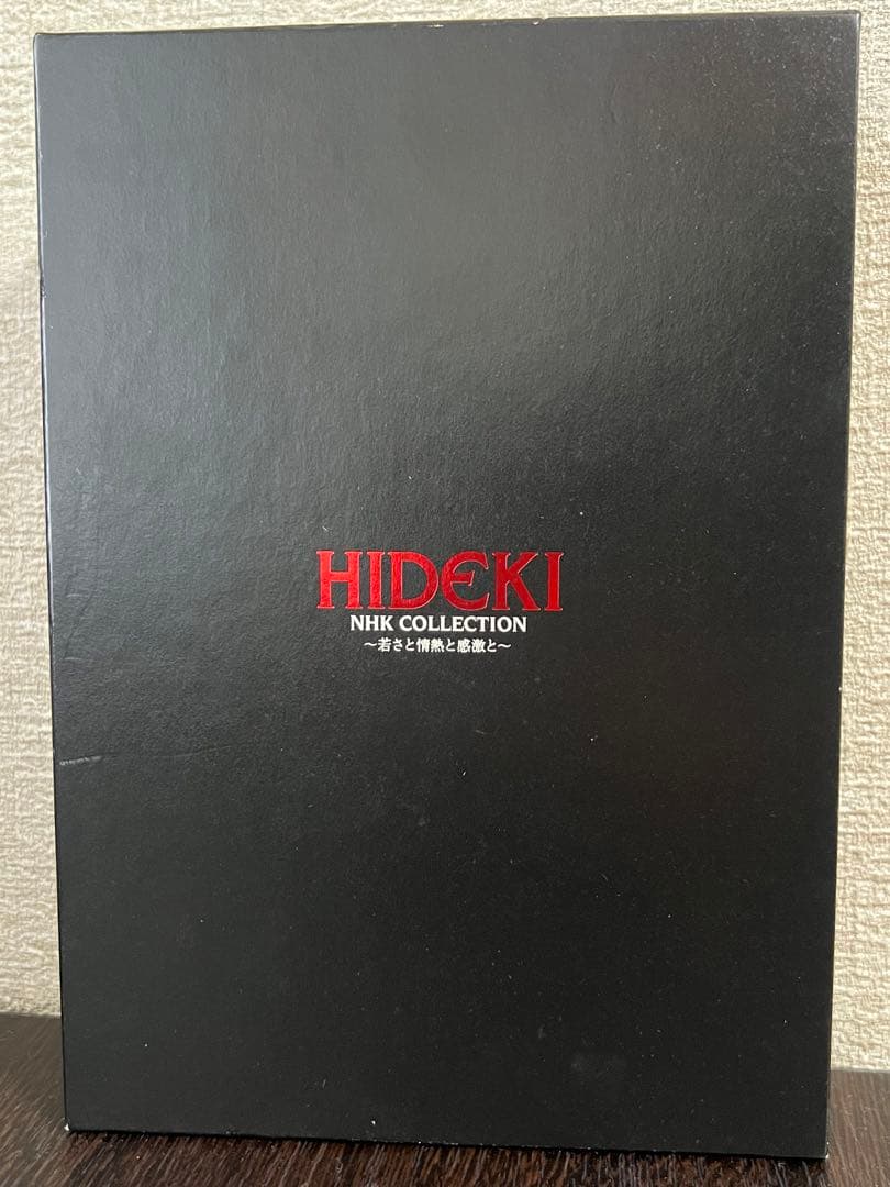 HIDEKI NHK Collection 西城秀樹～若さと情熱と感激と
