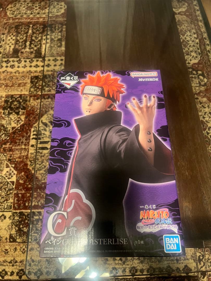 M*T様 一番くじNARUTO疾風伝〜輪廻の嘆きと平和の懸け橋〜C賞ペイン