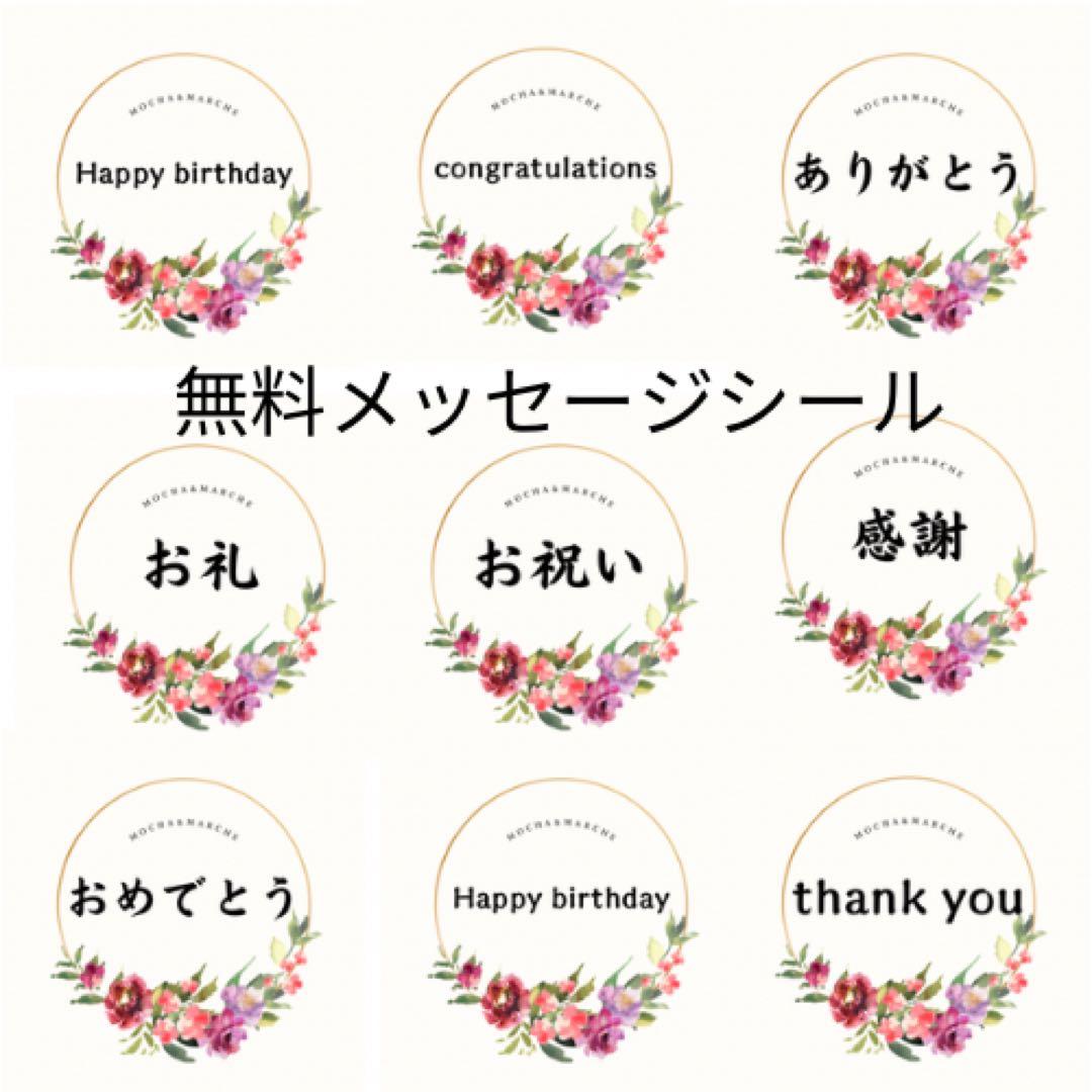 ひな祭り うさぎ のアレンジメント｜春のアニマルシリーズ・メルヘンイースター