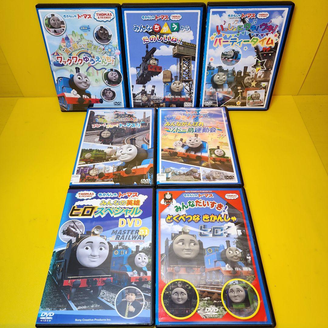 新品ケース交換済み　きかんしゃトーマス DVD79巻セット
