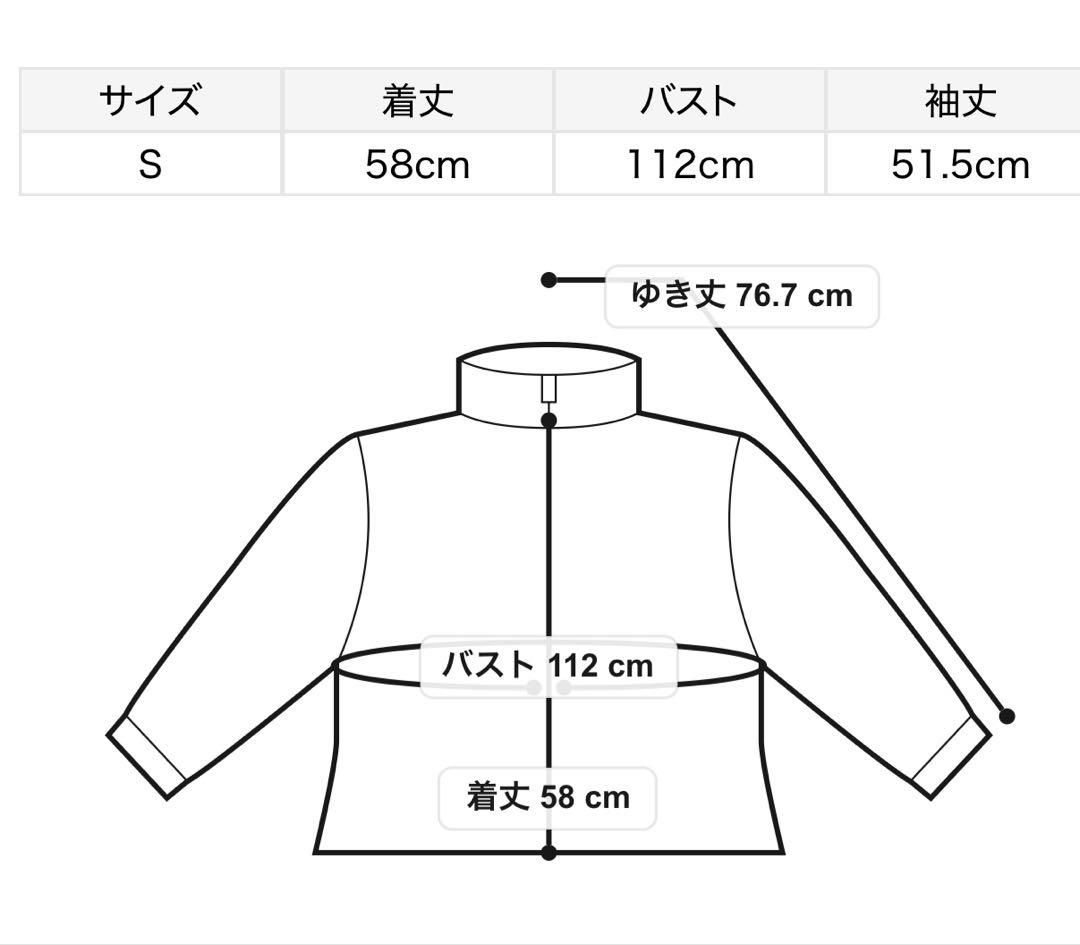 SNIDEL×PUMA エコファーブルゾン