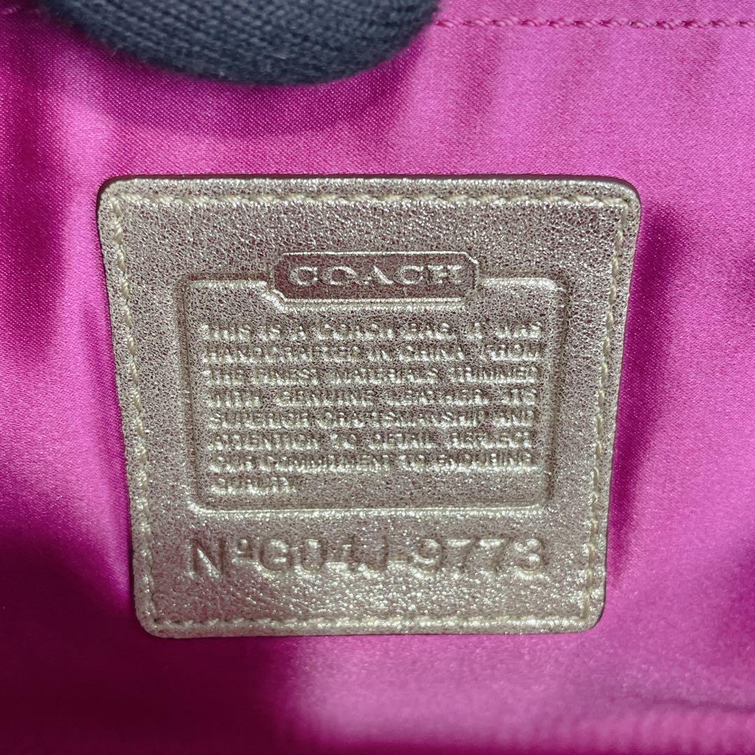 新品同様✨COACH アクセサリーポーチ がま口 シグネチャー イエローゴールド