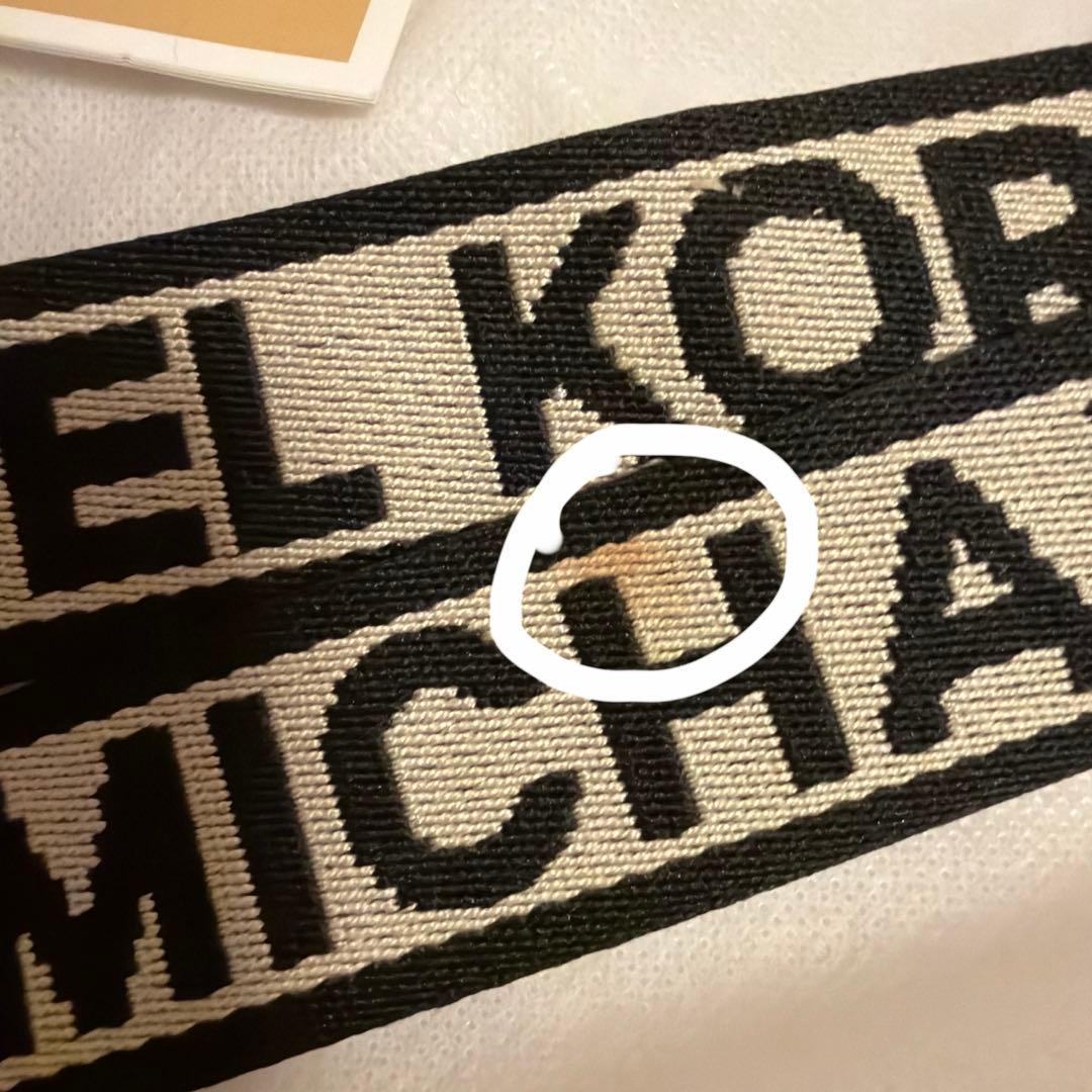 マイケルマイケルコースバッグ