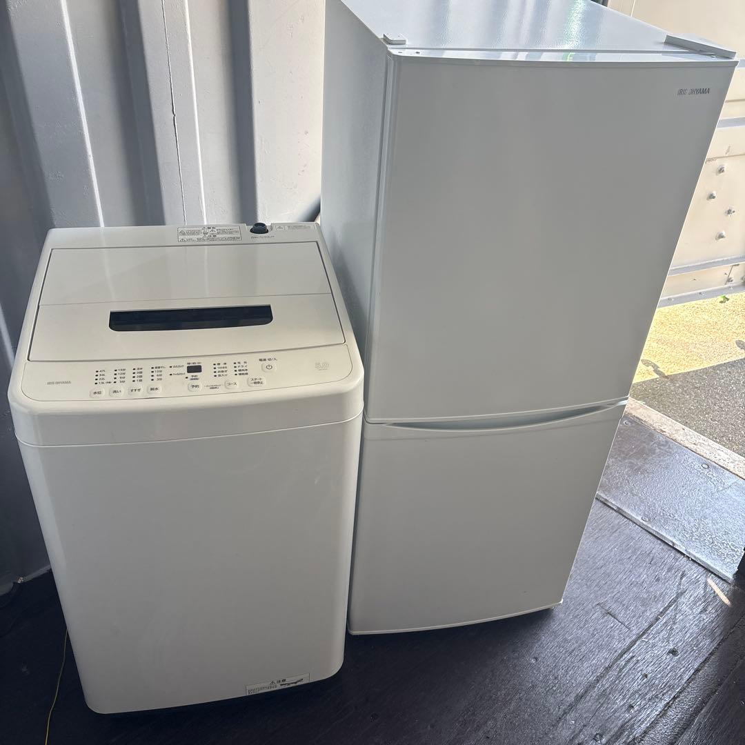 冷蔵庫 142Lと洗濯機5.0キロIRISOHYAMA 2022年製