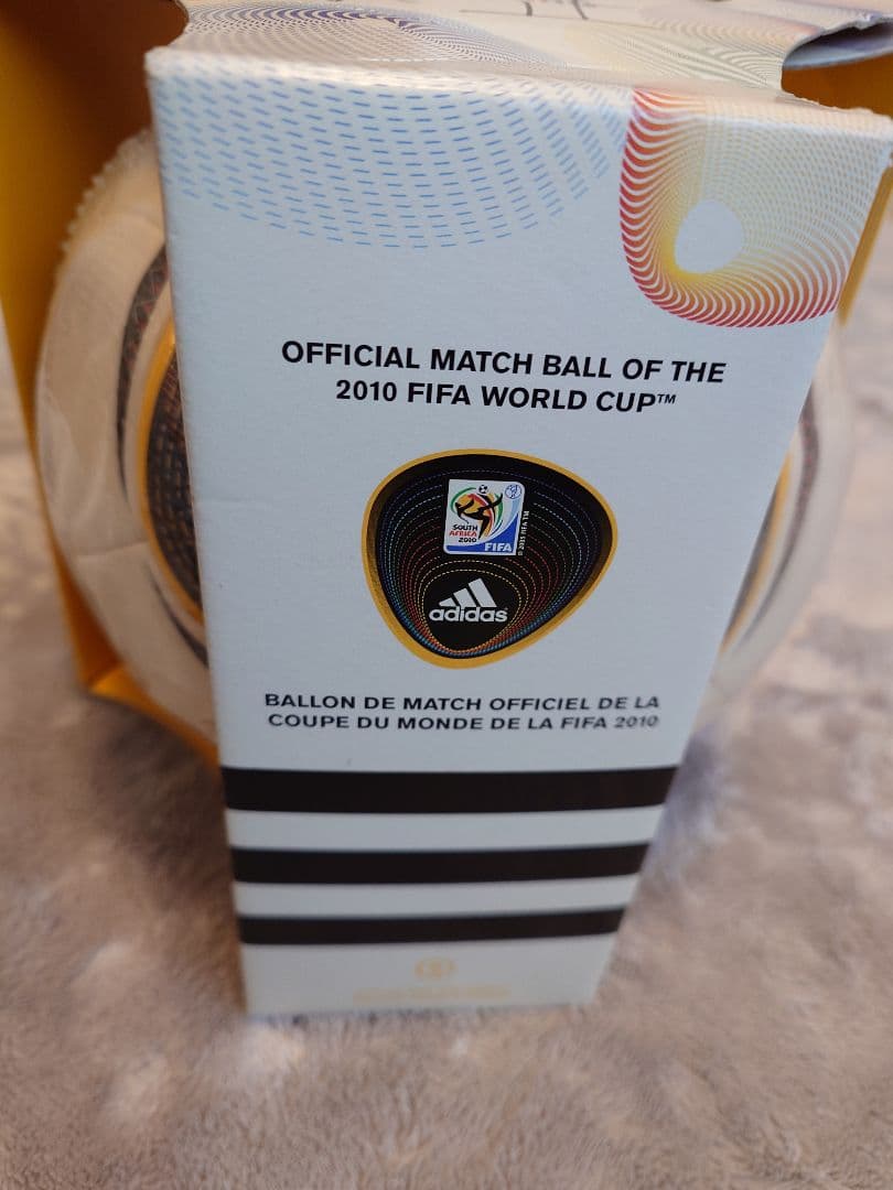 新品/未開封/暗室保管 アディダス ジャブラニ 2010年 FIFA-W杯公式