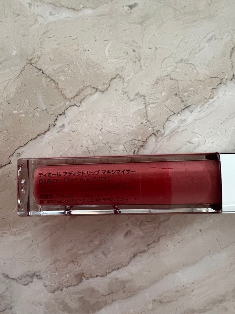 ディオール マック　化粧品セット