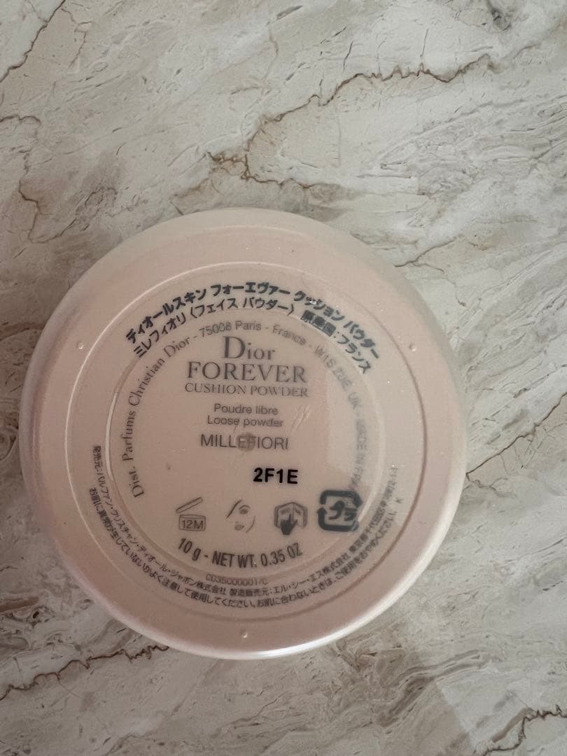 ディオール マック　化粧品セット