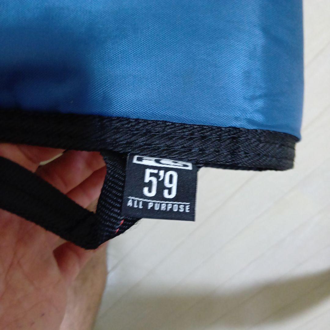 アルメリック　サンプラー　5.7