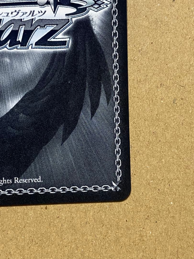 WS ようこそぜいたくパーティー　双葉杏　SP サイン　デレマス　アイマス